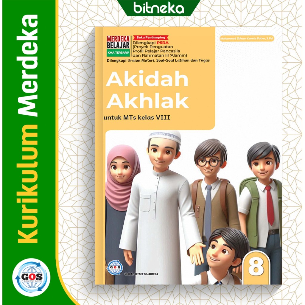akidah Akhlak Untuk MTs kelas 8